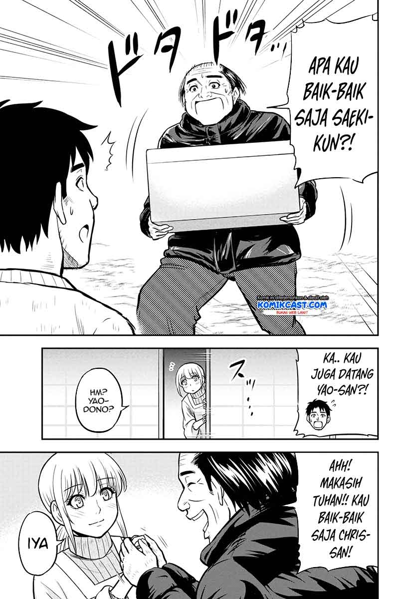 Orenchi ni Kita Onna Kishi to: Inakagurashi suru Koto ni Natta Ken Chap 56 - Next Chap 57