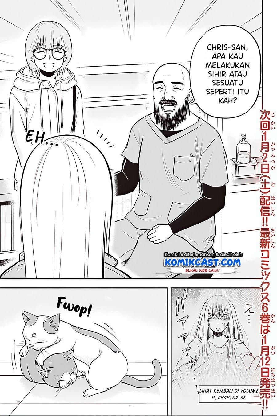 Orenchi ni Kita Onna Kishi to: Inakagurashi suru Koto ni Natta Ken Chap 57 - Next Chap 58