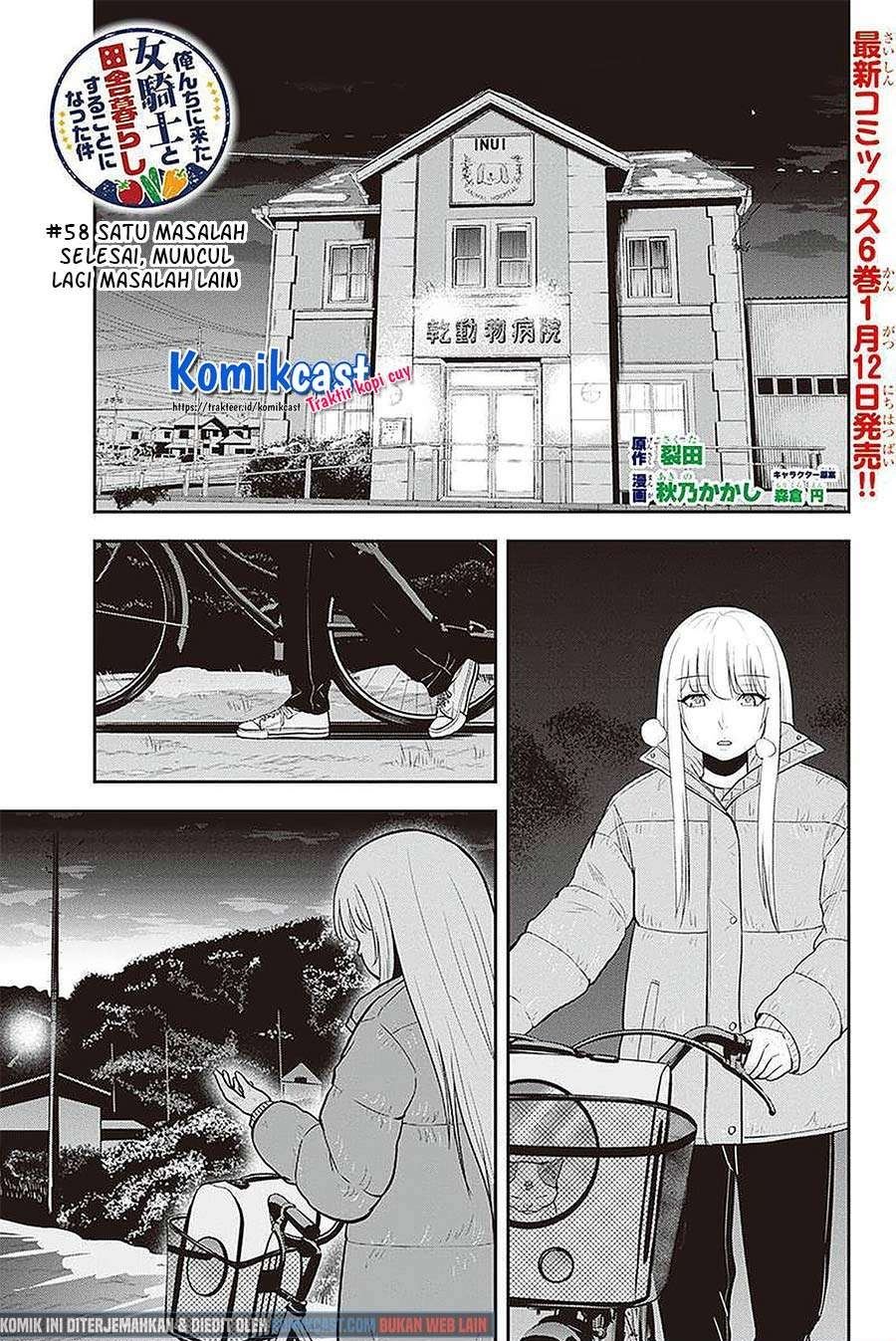 Orenchi ni Kita Onna Kishi to: Inakagurashi suru Koto ni Natta Ken Chap 58 - Next Chap 59
