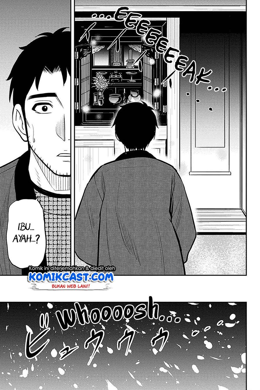 Orenchi ni Kita Onna Kishi to: Inakagurashi suru Koto ni Natta Ken Chap 61 - Next Chap 62