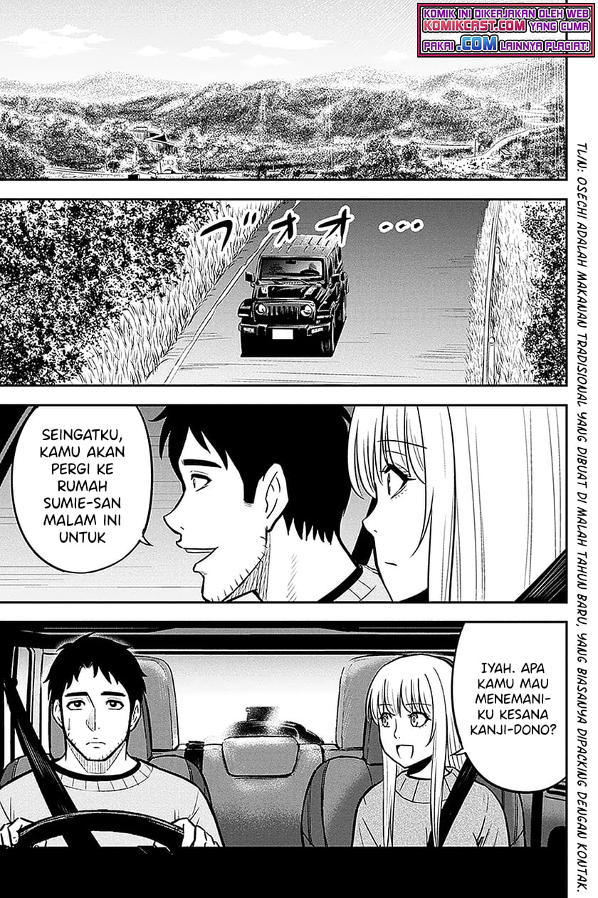 Orenchi ni Kita Onna Kishi to: Inakagurashi suru Koto ni Natta Ken Chap 64 - Next Chap 65