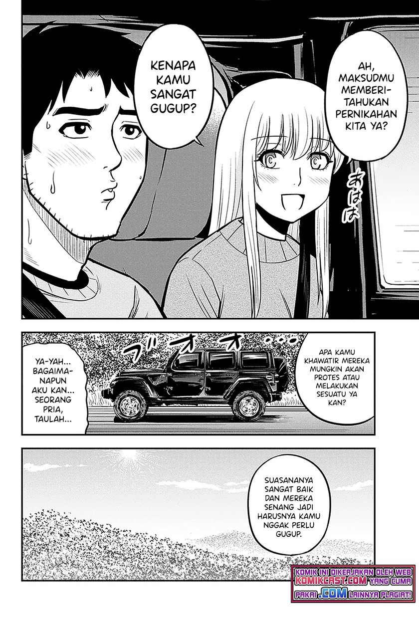 Orenchi ni Kita Onna Kishi to: Inakagurashi suru Koto ni Natta Ken Chap 64 - Next Chap 65