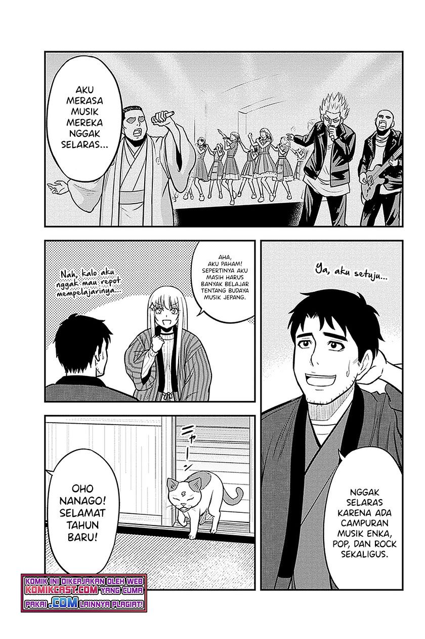 Orenchi ni Kita Onna Kishi to: Inakagurashi suru Koto ni Natta Ken Chap 65 - Next Chap 66