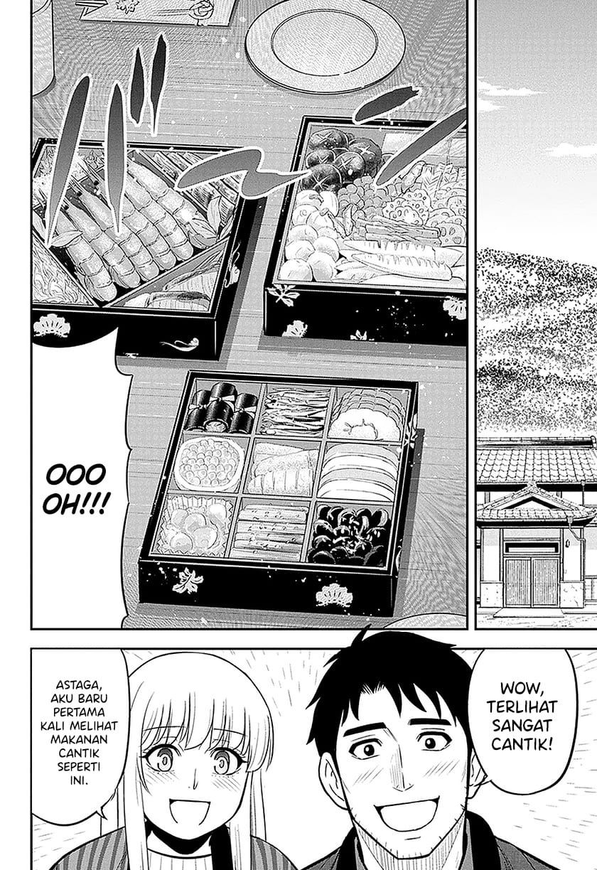 Orenchi ni Kita Onna Kishi to: Inakagurashi suru Koto ni Natta Ken Chap 65 - Next Chap 66