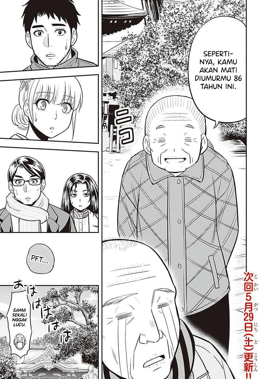 Orenchi ni Kita Onna Kishi to: Inakagurashi suru Koto ni Natta Ken Chap 66 - Next Chap 67