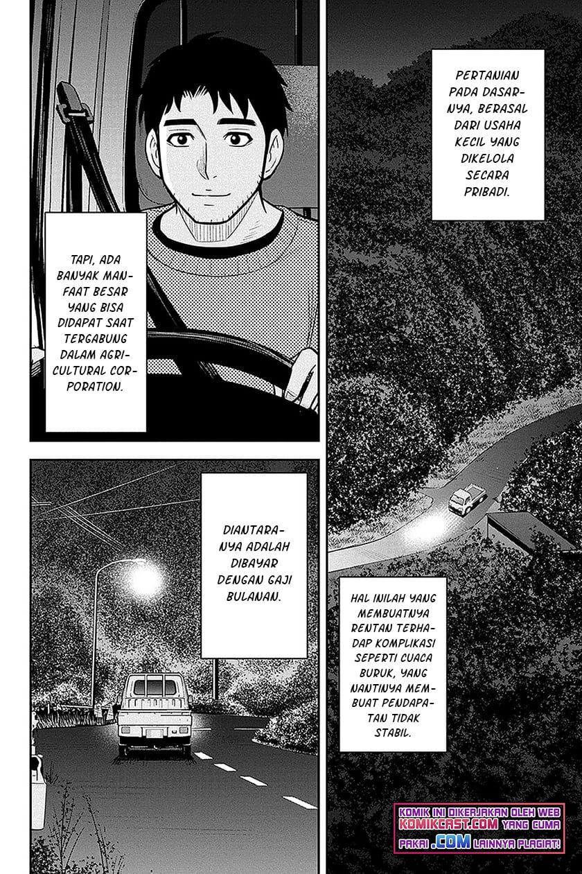 Orenchi ni Kita Onna Kishi to: Inakagurashi suru Koto ni Natta Ken Chap 67 - Next Chap 68