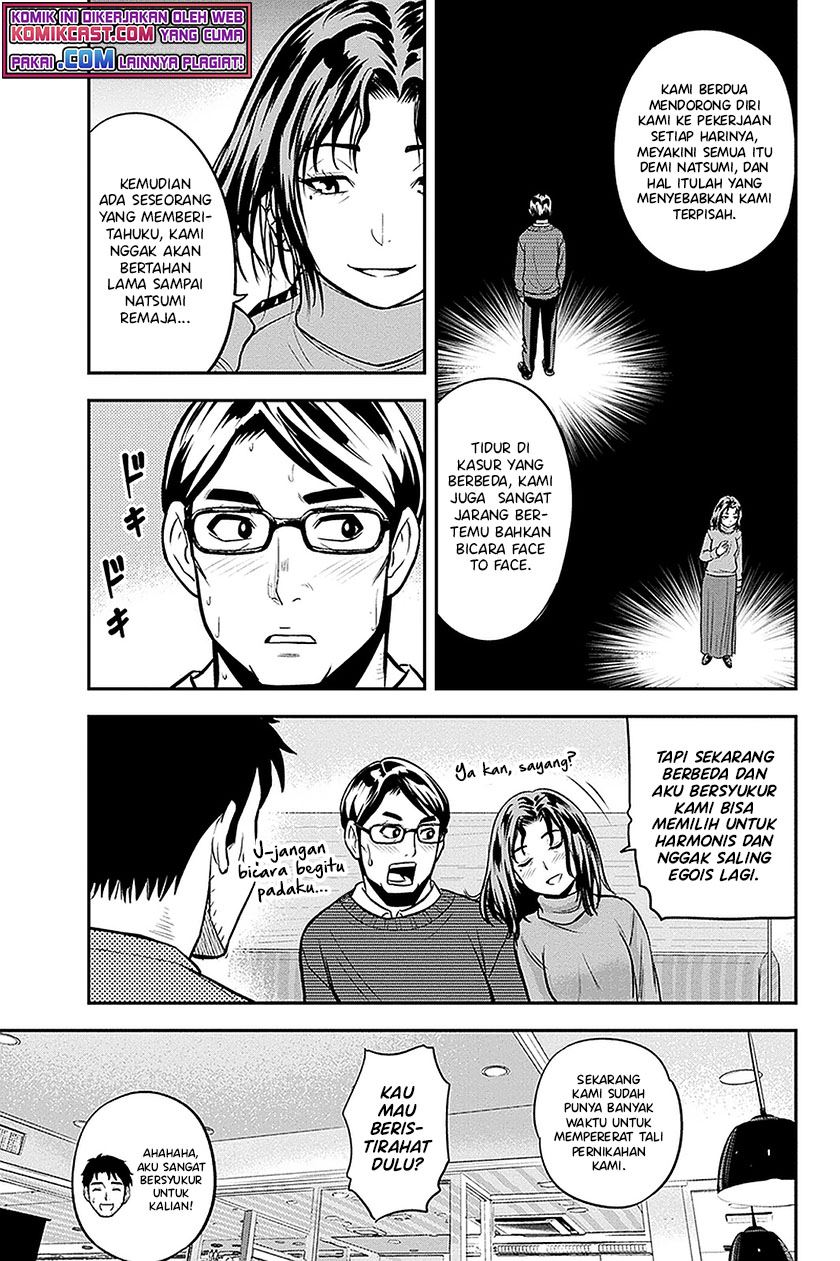 Orenchi ni Kita Onna Kishi to: Inakagurashi suru Koto ni Natta Ken Chap 67 - Next Chap 68