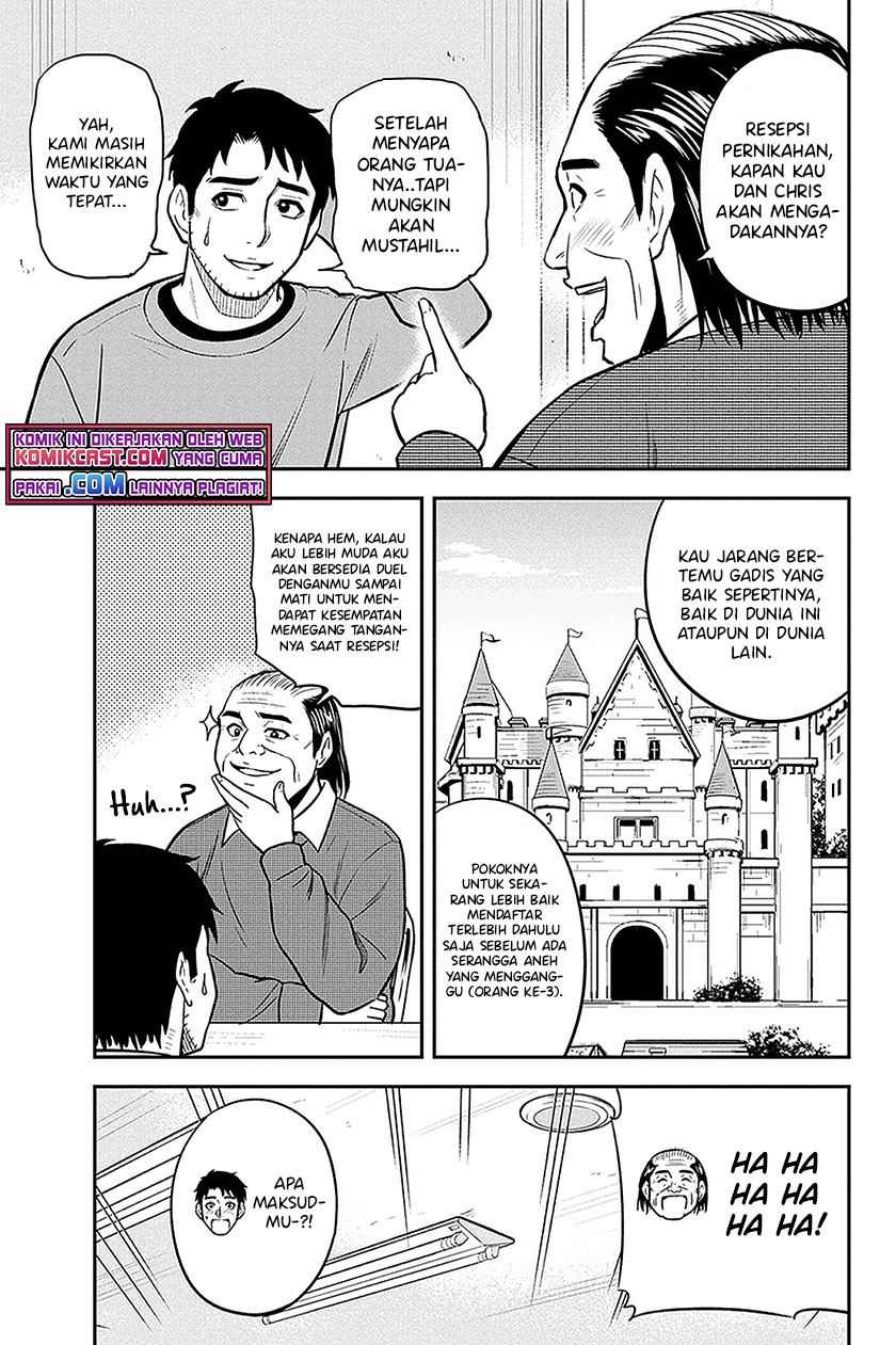 Orenchi ni Kita Onna Kishi to: Inakagurashi suru Koto ni Natta Ken Chap 68 - Next Chap 69