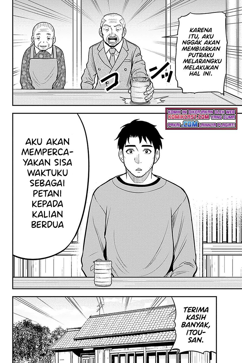 Orenchi ni Kita Onna Kishi to: Inakagurashi suru Koto ni Natta Ken Chap 68 - Next Chap 69