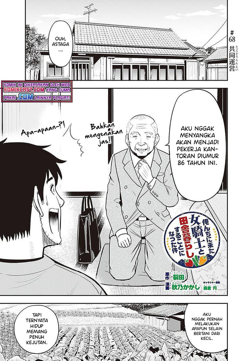 Orenchi ni Kita Onna Kishi to: Inakagurashi suru Koto ni Natta Ken Chap 68 - Next Chap 69