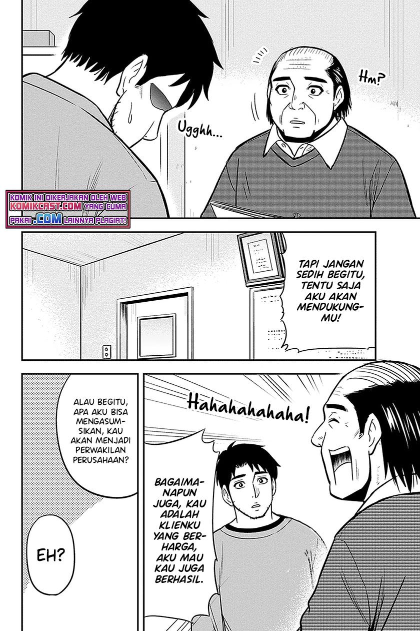 Orenchi ni Kita Onna Kishi to: Inakagurashi suru Koto ni Natta Ken Chap 68 - Next Chap 69