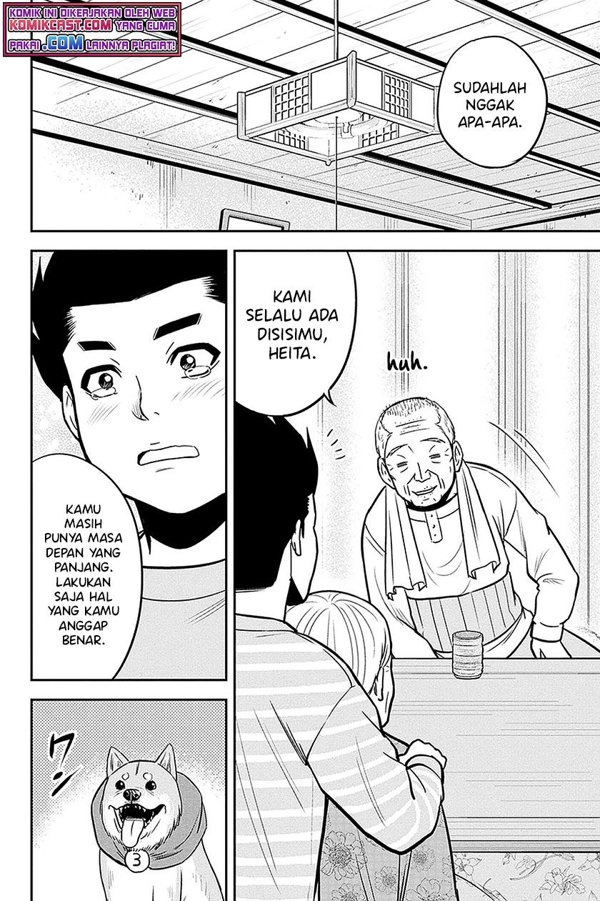 Orenchi ni Kita Onna Kishi to: Inakagurashi suru Koto ni Natta Ken Chap 69 - Next Chap 70