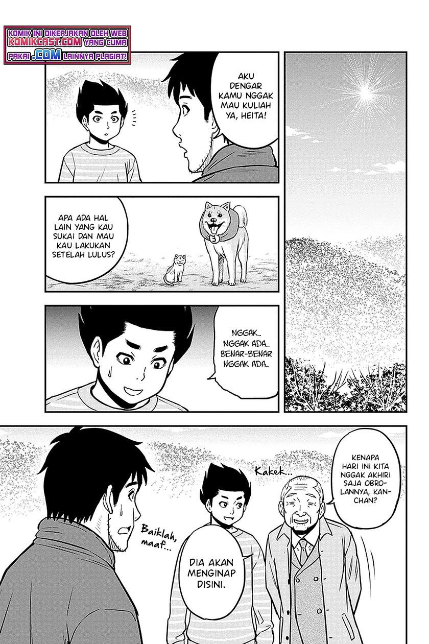 Orenchi ni Kita Onna Kishi to: Inakagurashi suru Koto ni Natta Ken Chap 69 - Next Chap 70