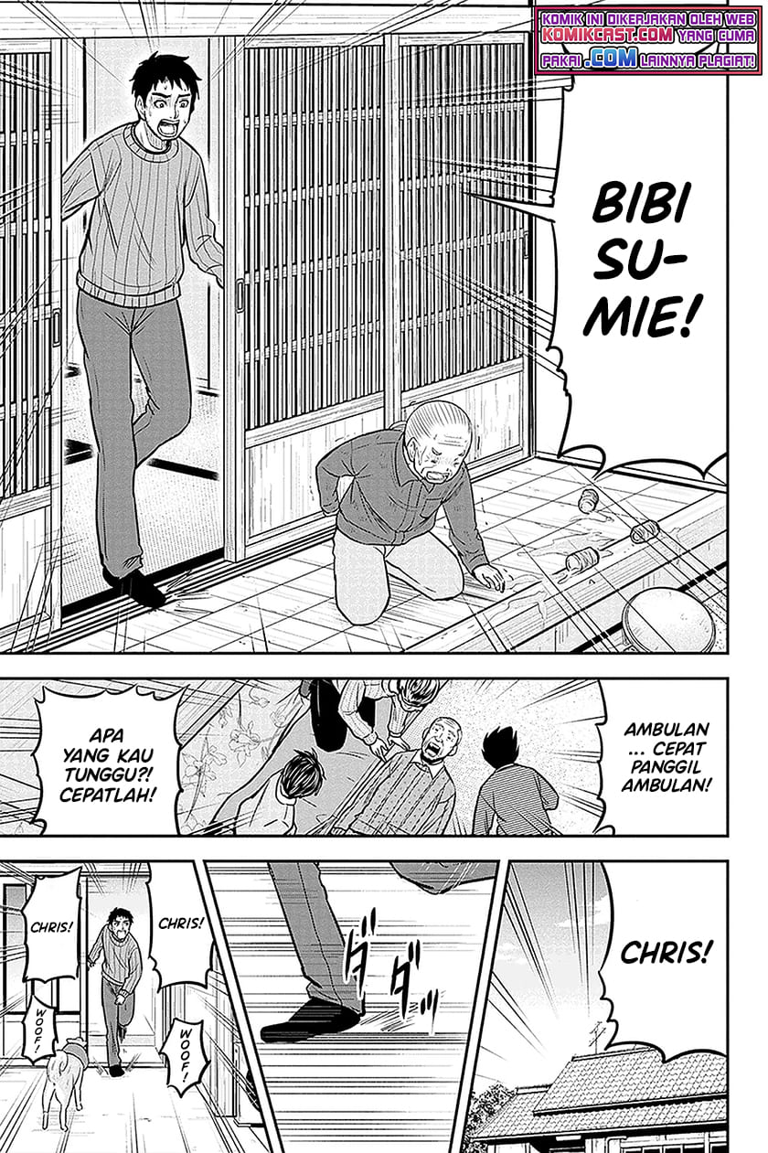 Orenchi ni Kita Onna Kishi to: Inakagurashi suru Koto ni Natta Ken Chap 70 - Next Chap 71