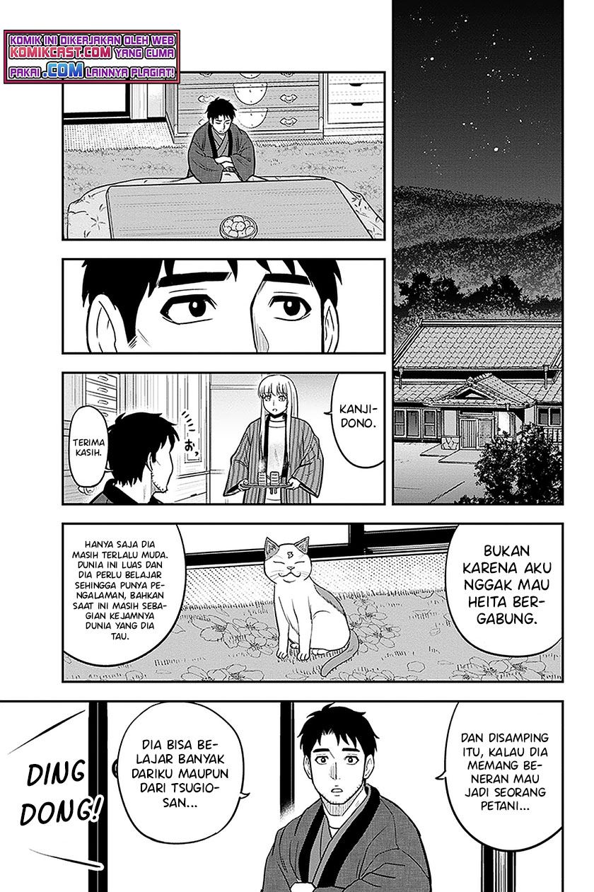 Orenchi ni Kita Onna Kishi to: Inakagurashi suru Koto ni Natta Ken Chap 72 - Next Chap 73