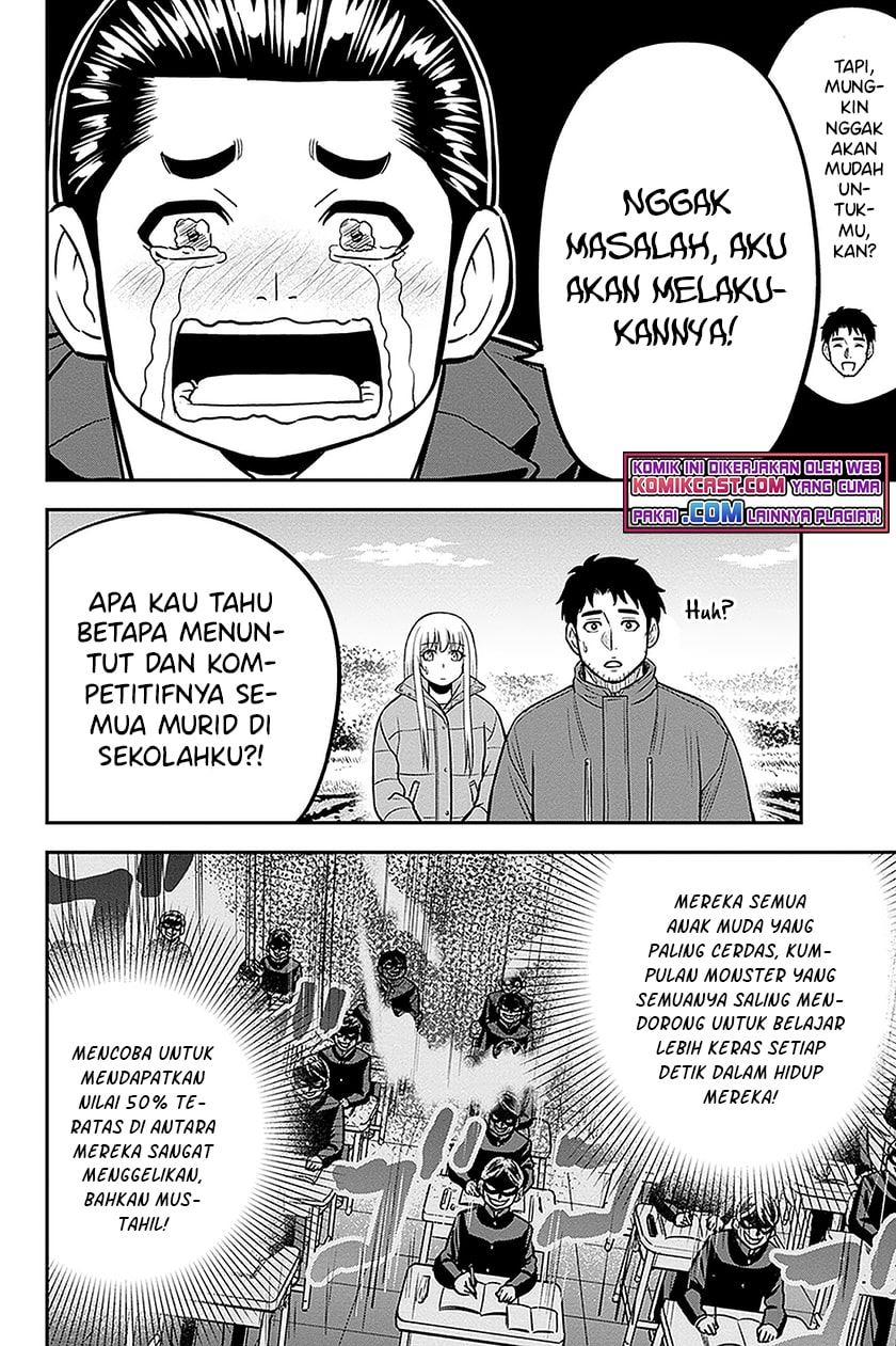 Orenchi ni Kita Onna Kishi to: Inakagurashi suru Koto ni Natta Ken Chap 72 - Next Chap 73