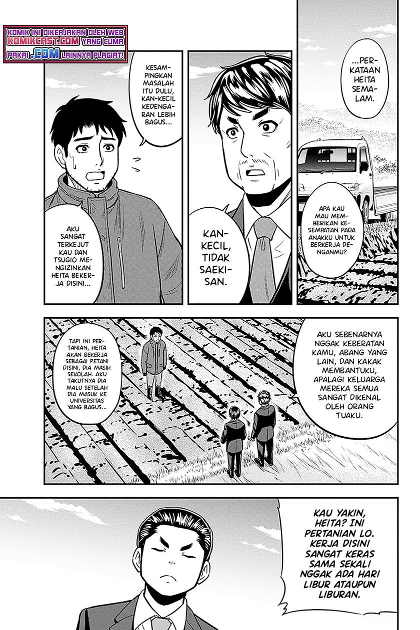 Orenchi ni Kita Onna Kishi to: Inakagurashi suru Koto ni Natta Ken Chap 72 - Next Chap 73