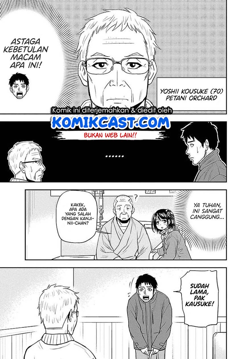 Orenchi ni Kita Onna Kishi to: Inakagurashi suru Koto ni Natta Ken Chap 73 - Next Chap 74