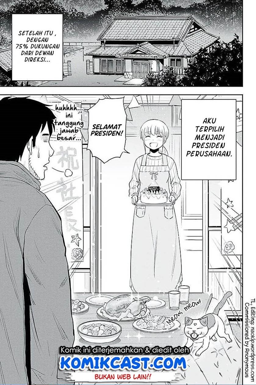 Orenchi ni Kita Onna Kishi to: Inakagurashi suru Koto ni Natta Ken Chap 73 - Next Chap 74