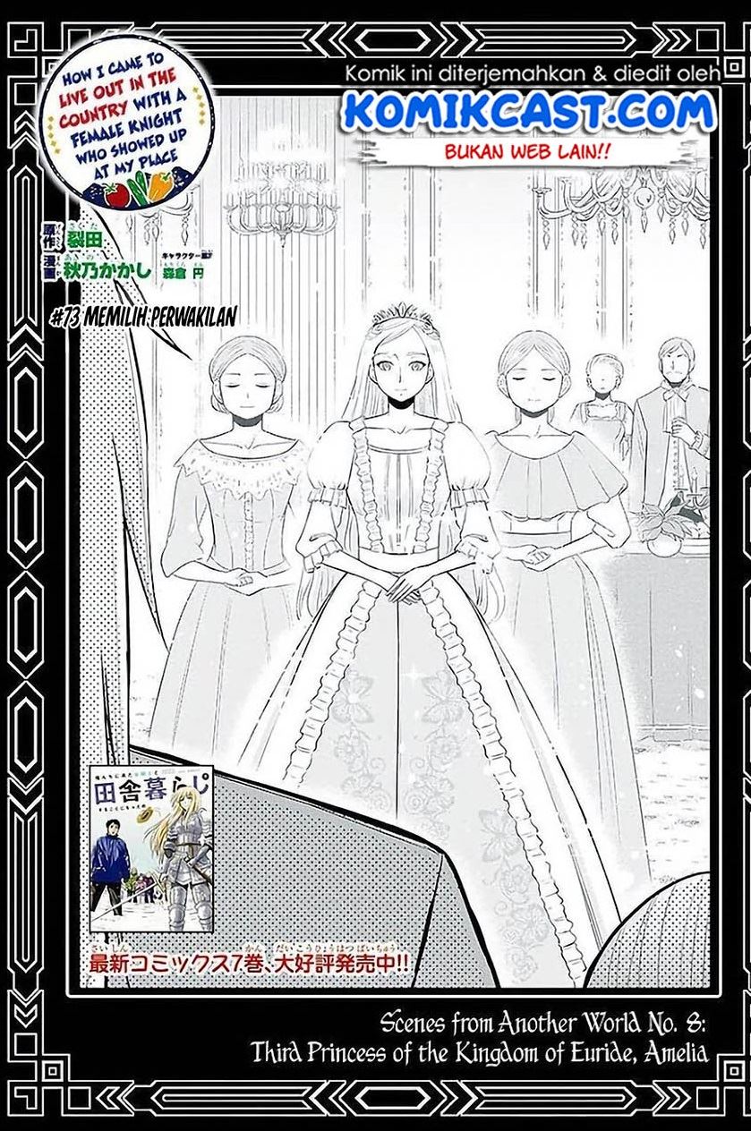 Orenchi ni Kita Onna Kishi to: Inakagurashi suru Koto ni Natta Ken Chap 73 - Next Chap 74