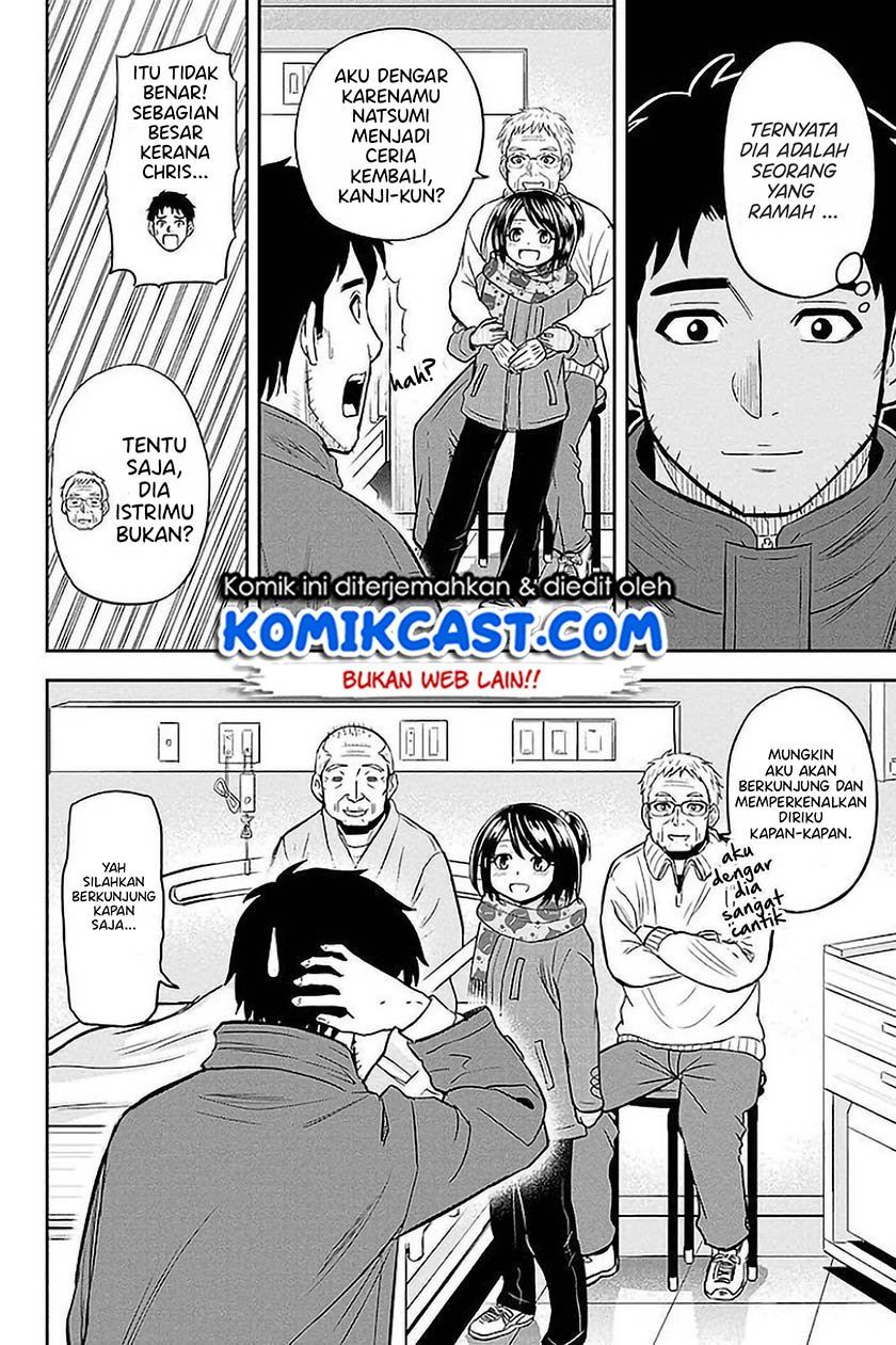 Orenchi ni Kita Onna Kishi to: Inakagurashi suru Koto ni Natta Ken Chap 73 - Next Chap 74