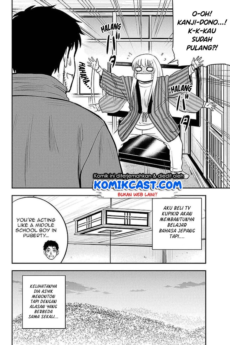 Orenchi ni Kita Onna Kishi to: Inakagurashi suru Koto ni Natta Ken Chap 74 - Next Chap 75