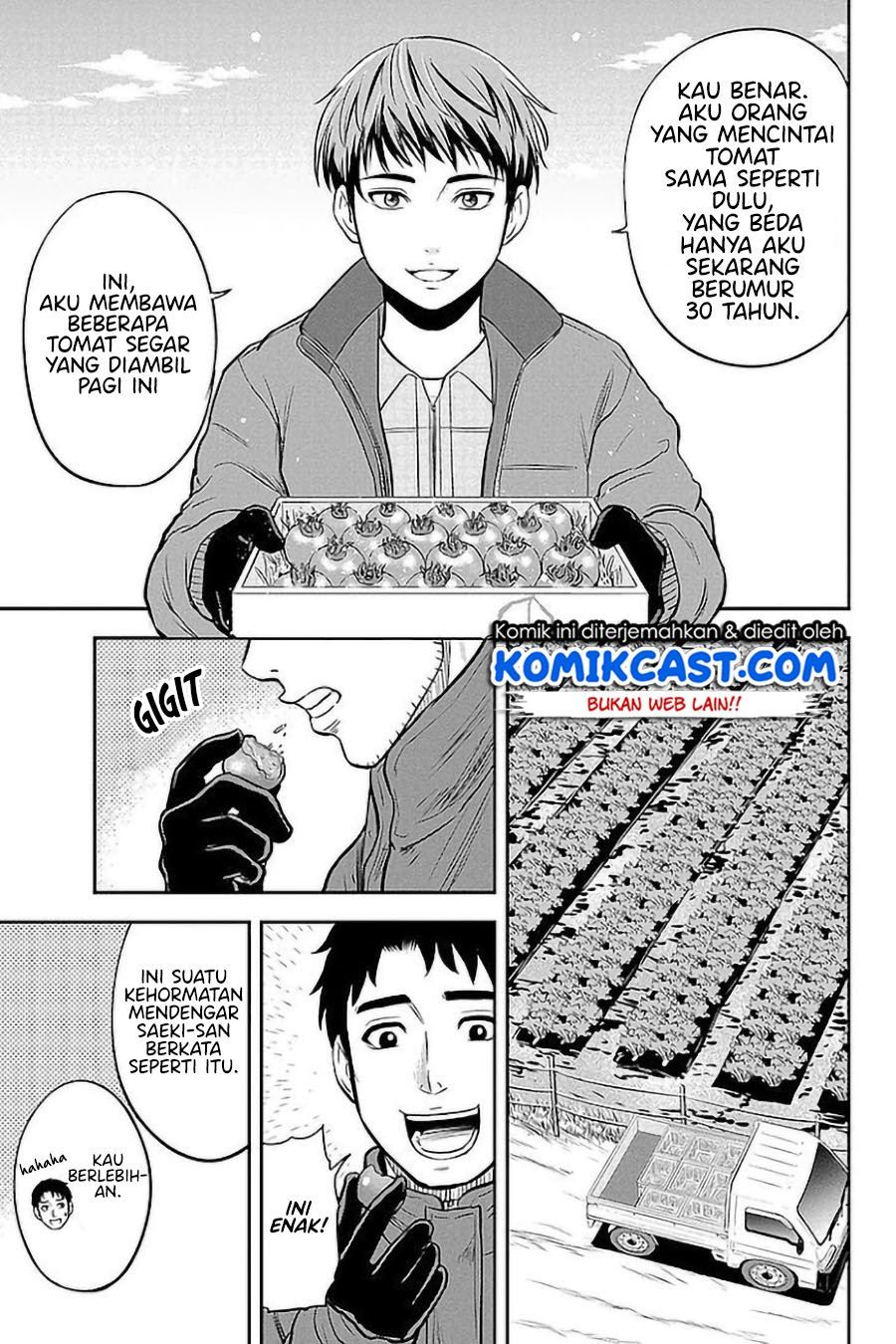 Orenchi ni Kita Onna Kishi to: Inakagurashi suru Koto ni Natta Ken Chap 75 - Next Chap 76