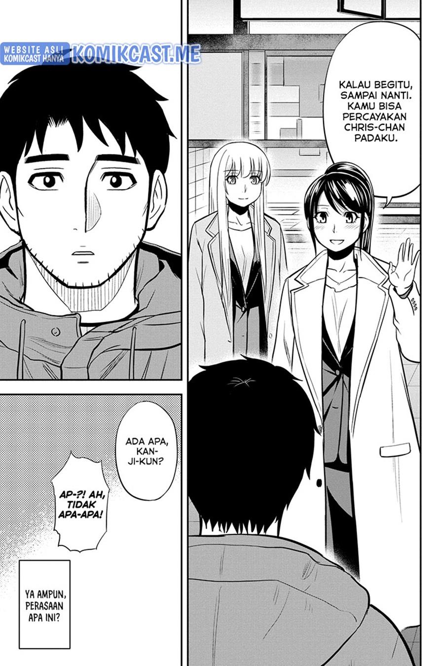 Orenchi ni Kita Onna Kishi to: Inakagurashi suru Koto ni Natta Ken Chap 77 - Next Chap 78