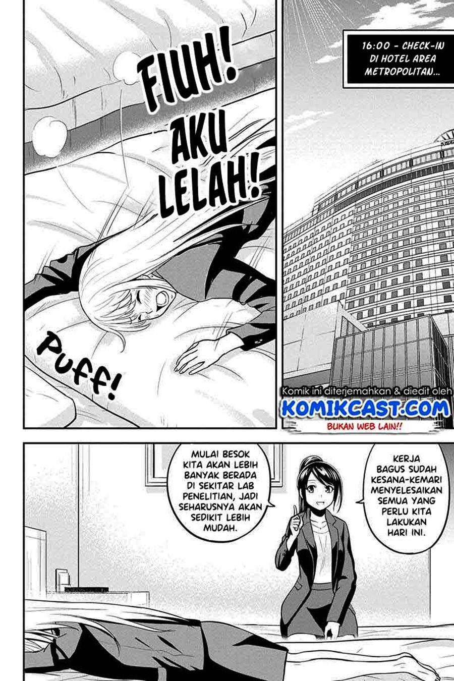 Orenchi ni Kita Onna Kishi to: Inakagurashi suru Koto ni Natta Ken Chap 78 - Next Chap 79