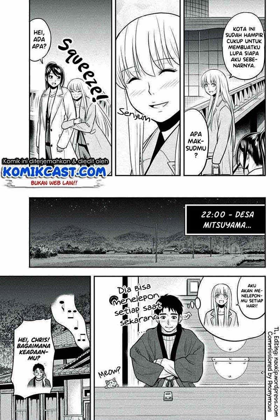 Orenchi ni Kita Onna Kishi to: Inakagurashi suru Koto ni Natta Ken Chap 78 - Next Chap 79