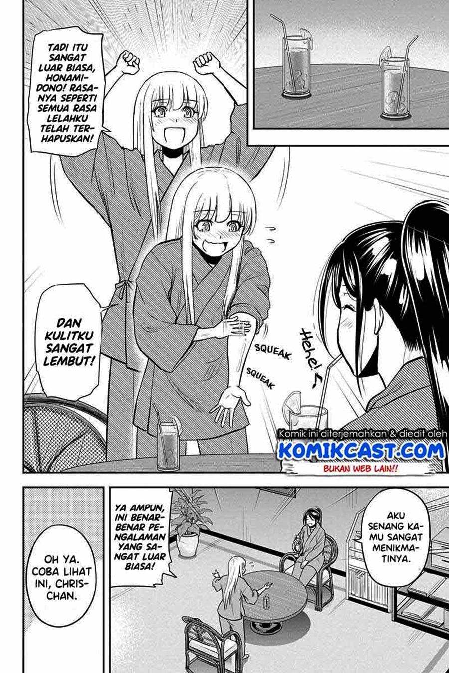 Orenchi ni Kita Onna Kishi to: Inakagurashi suru Koto ni Natta Ken Chap 78 - Next Chap 79