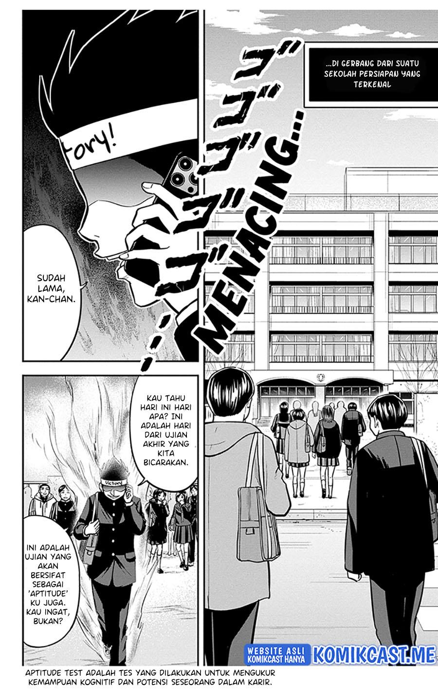 Orenchi ni Kita Onna Kishi to: Inakagurashi suru Koto ni Natta Ken Chap 79 - Next Chap 80