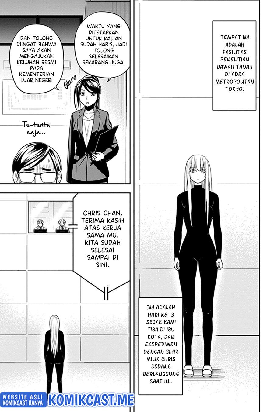 Orenchi ni Kita Onna Kishi to: Inakagurashi suru Koto ni Natta Ken Chap 79 - Next Chap 80