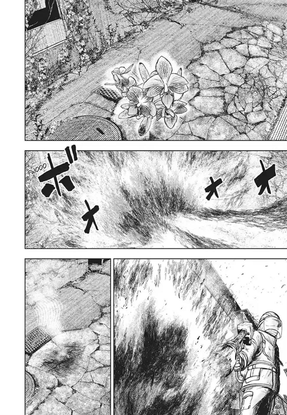 Wild Strawberry Chap 1 - Next Chap 2