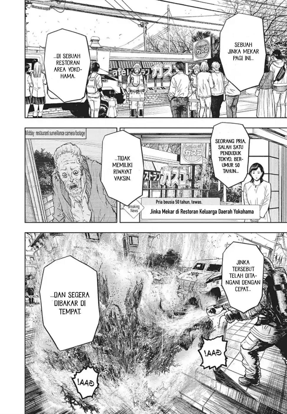 Wild Strawberry Chap 1 - Next Chap 2