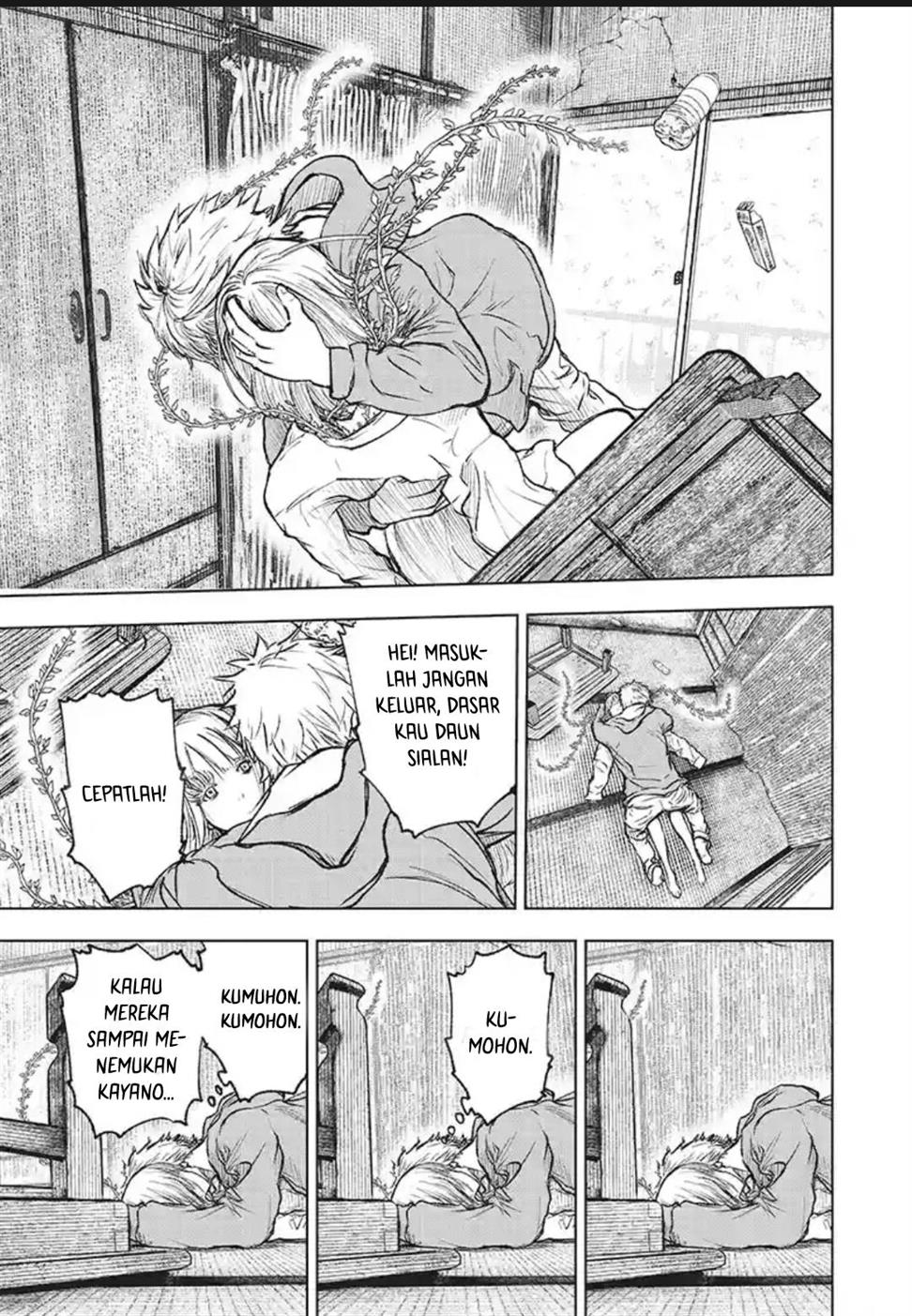 Wild Strawberry Chap 1 - Next Chap 2