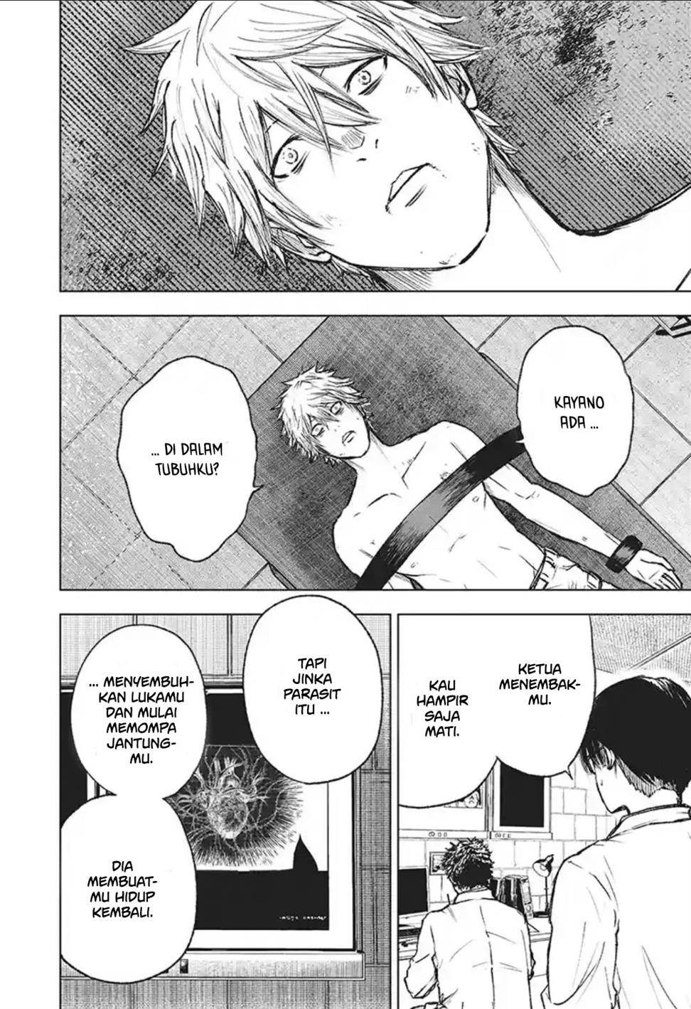 Wild Strawberry Chap 2 - Next Chap 3