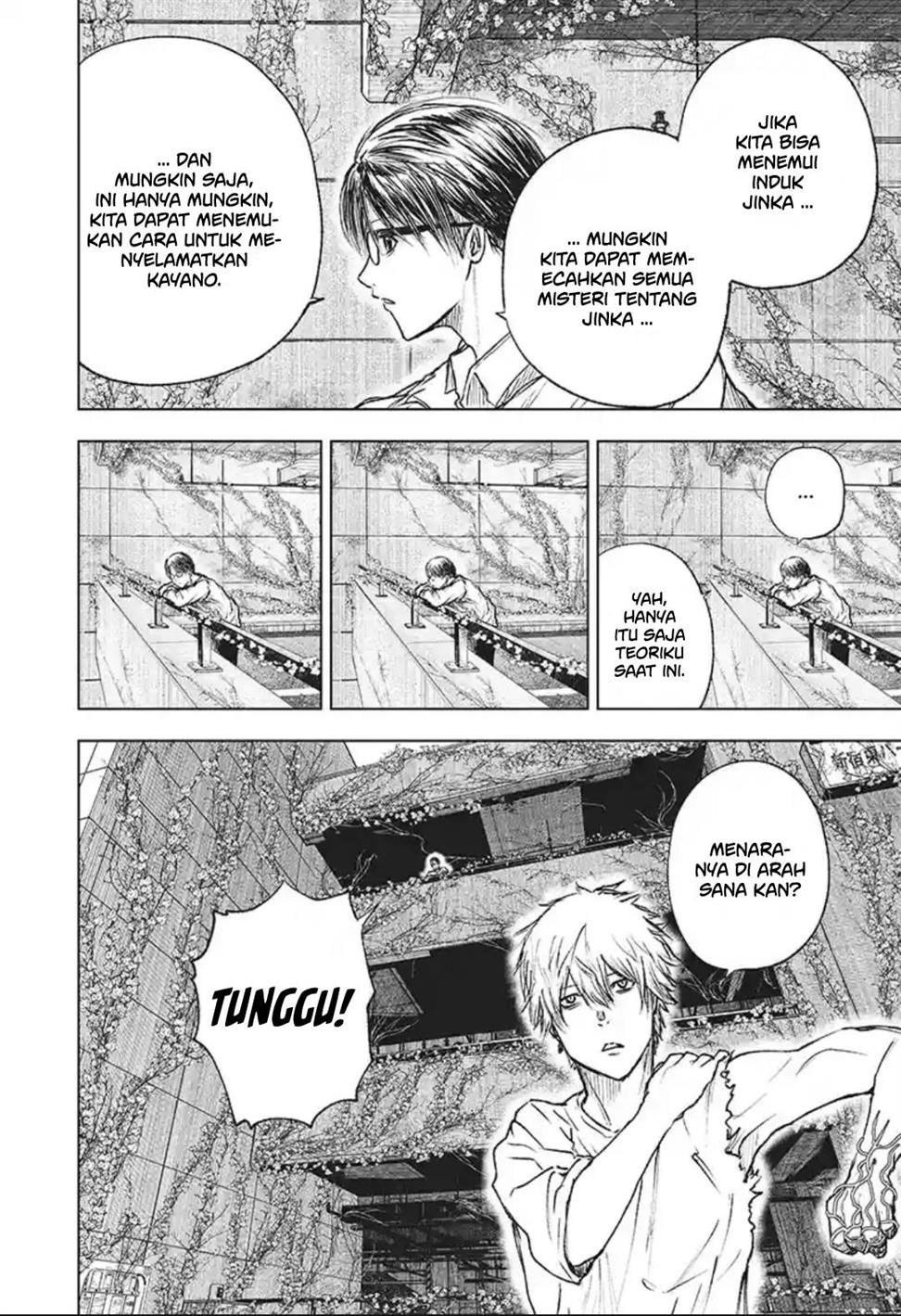 Wild Strawberry Chap 3 - Next Chap 4
