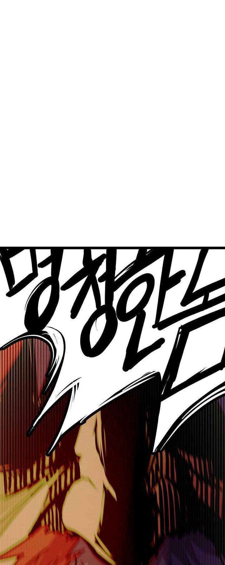 Worthless Regression Chap 73 - Next Chap 74