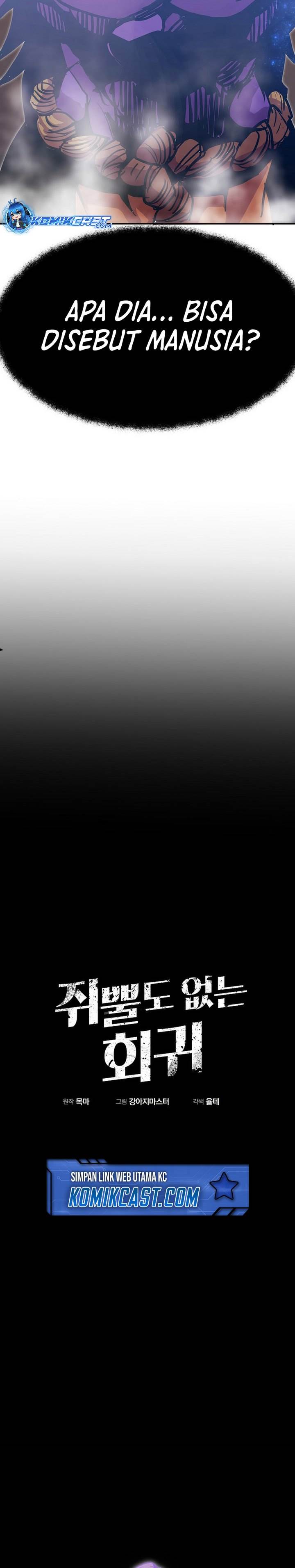 Worthless Regression Chap 77 - Next Chap 78