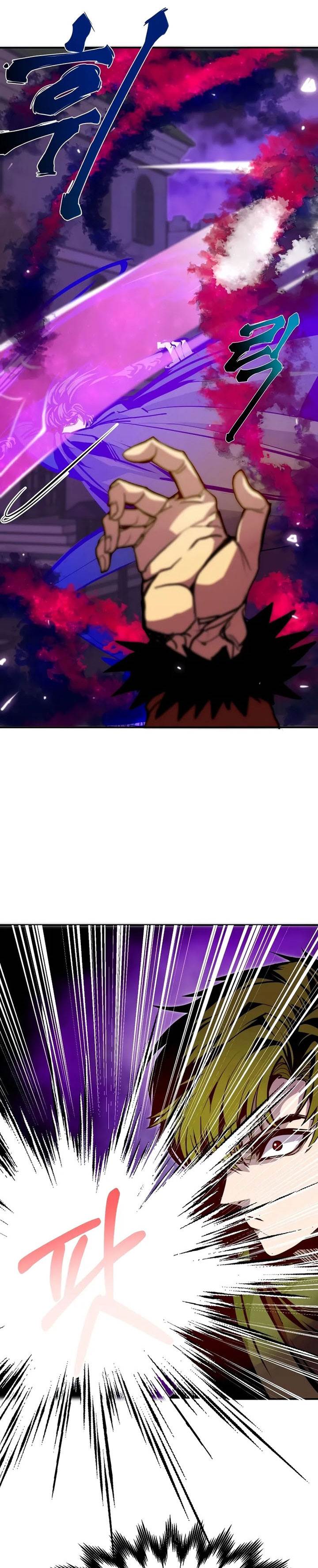 Worthless Regression Chap 74 - Next Chap 75