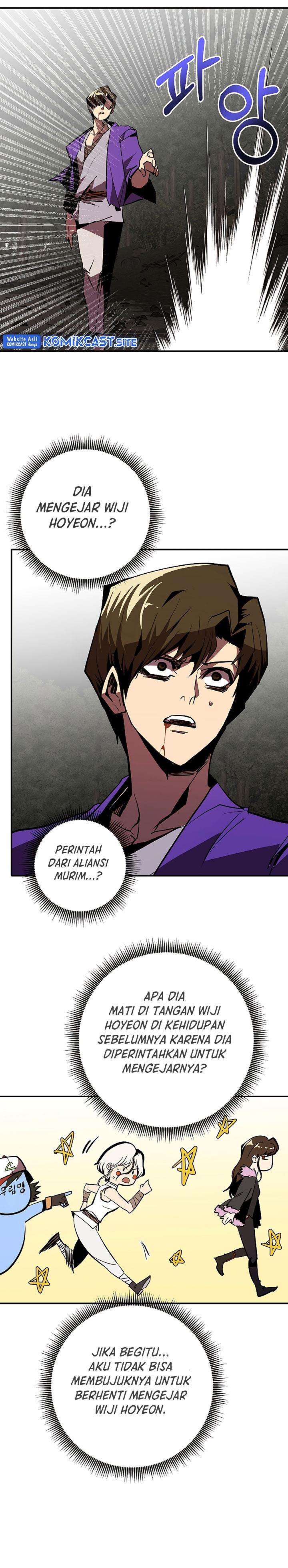 Worthless Regression Chap 49 - Next Chap 50