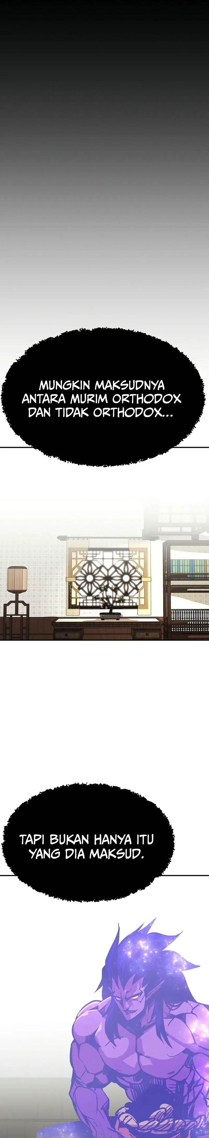 Worthless Regression Chap 82 - Next Chap 83