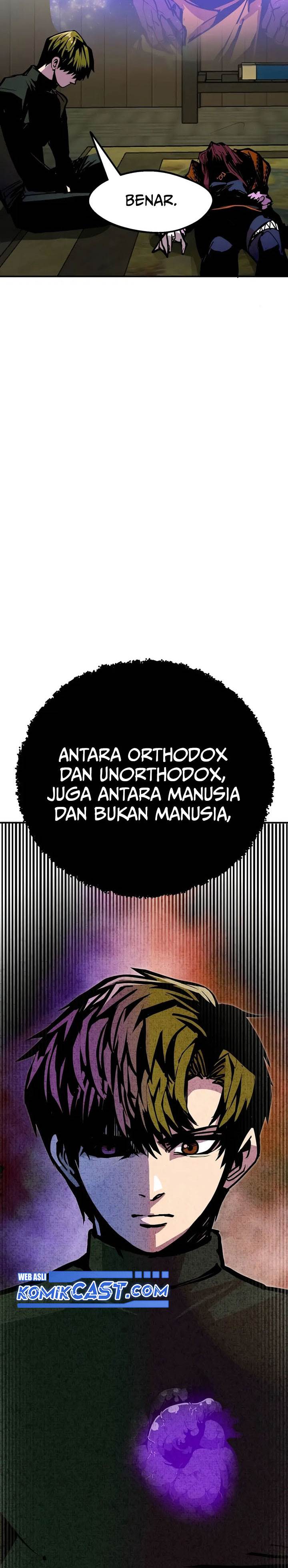 Worthless Regression Chap 82 - Next Chap 83