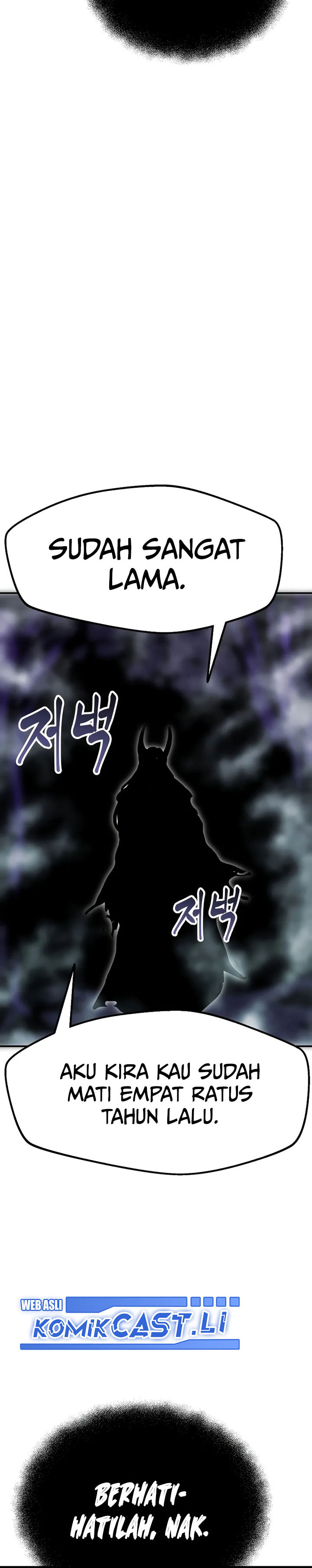 Worthless Regression Chap 91 - Next Chap 92