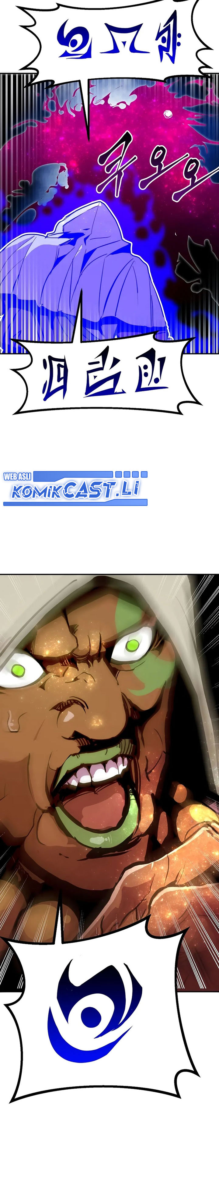 Worthless Regression Chap 91 - Next Chap 92