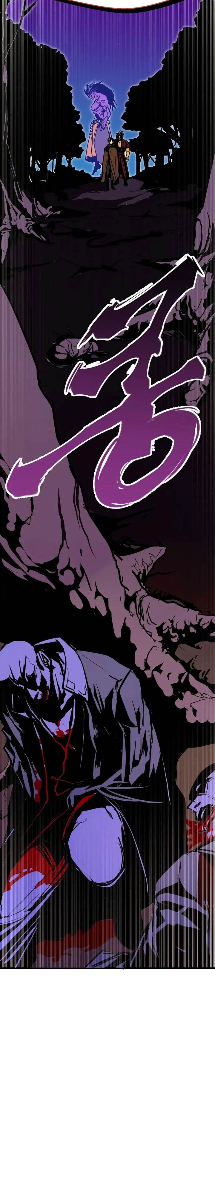 Worthless Regression Chap 92 - Next Chap 93