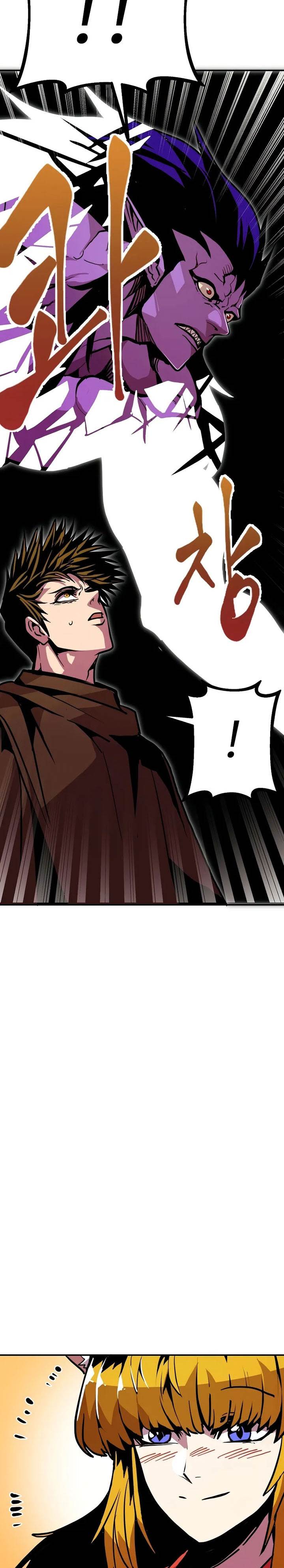 Worthless Regression Chap 95 - Next Chap 96