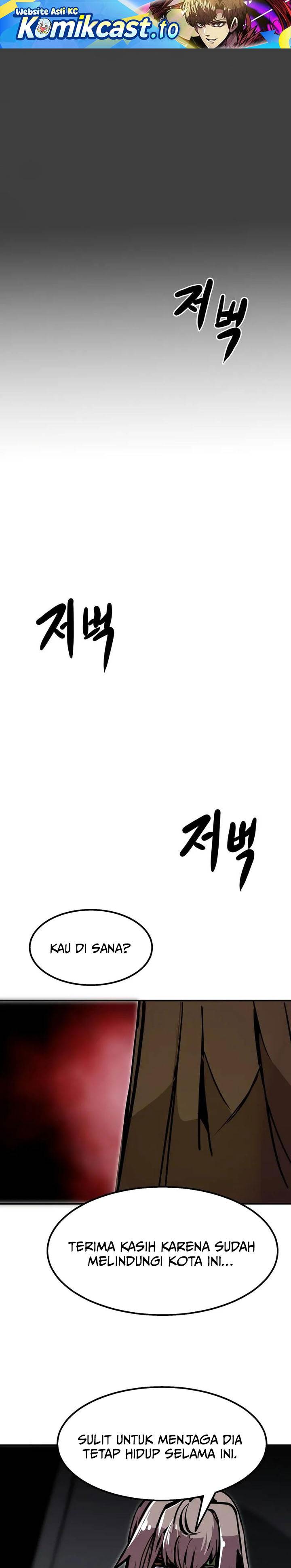 Worthless Regression Chap 106 - Next Chap 107