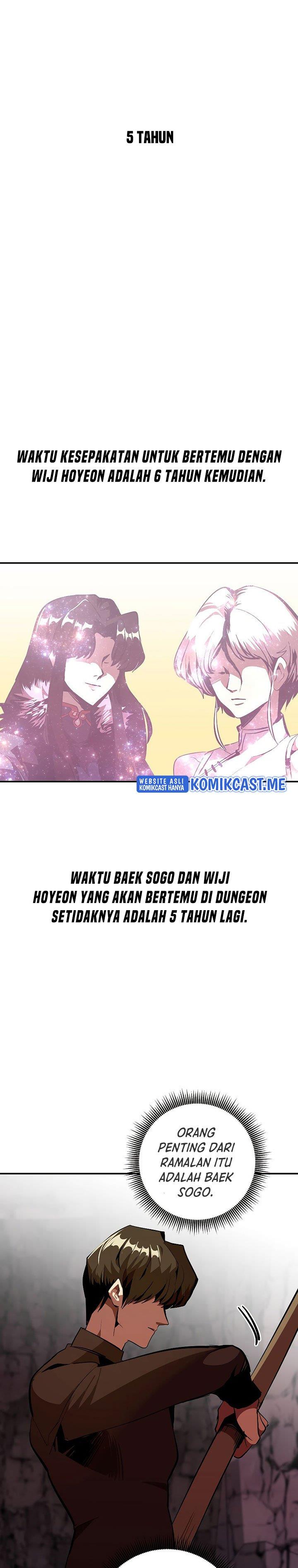 Worthless Regression Chap 39 - Next Chap 40